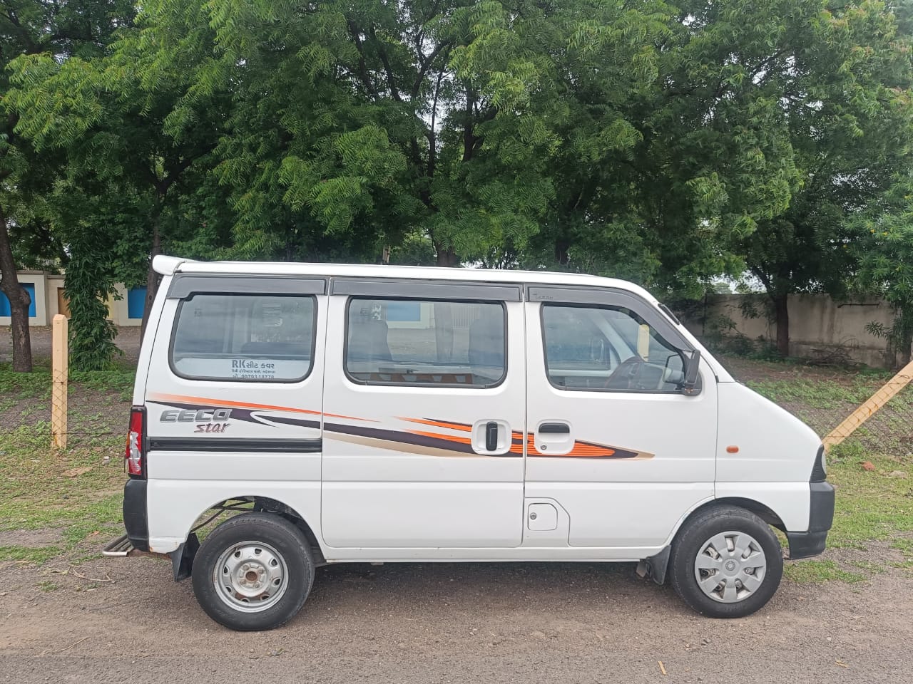 પ્રોડક્ટ ફોટો