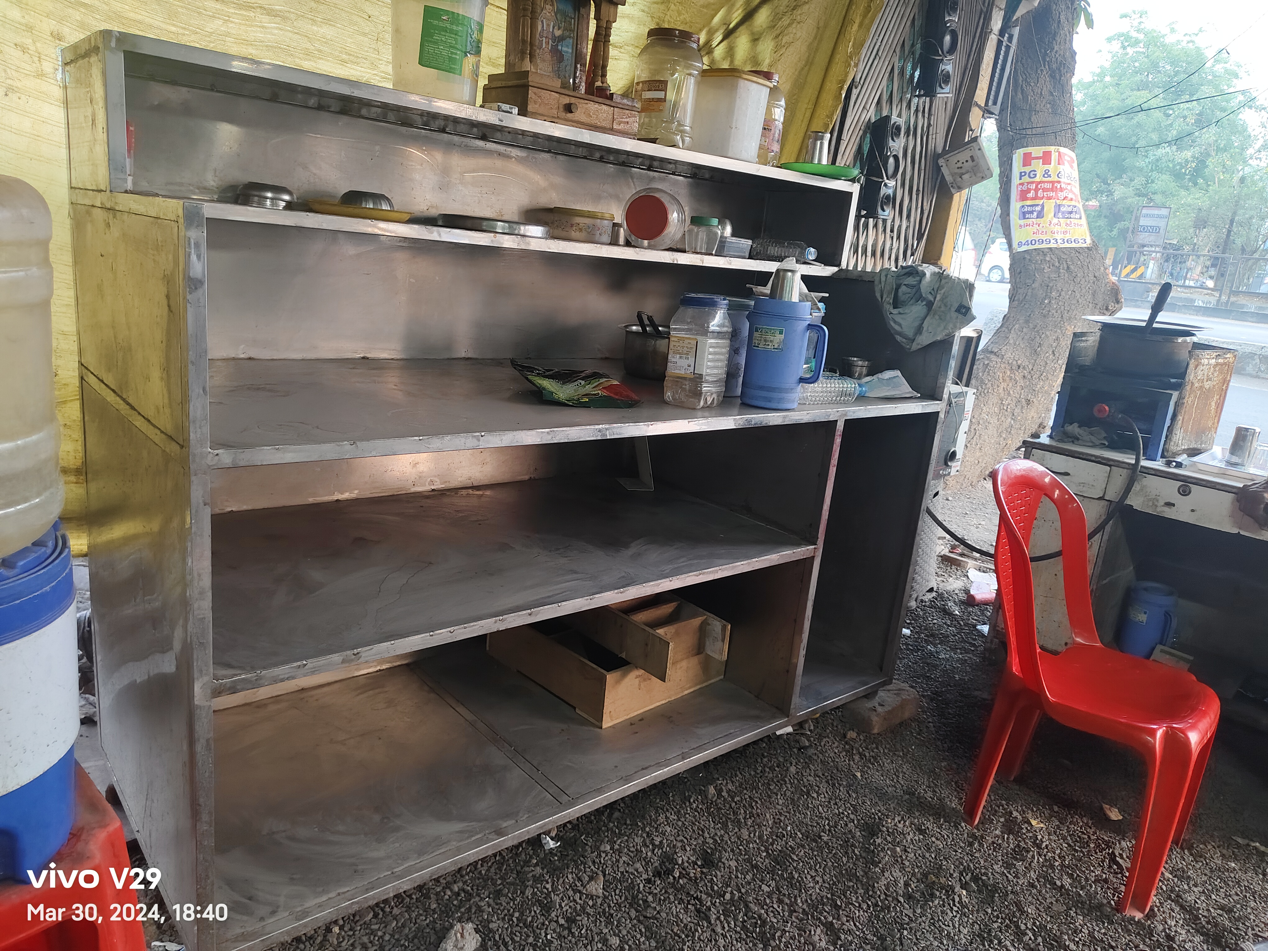 Kaunter full steel - ઓલ્ડ વસ્તુઓની ખરીદી અને વેચાણ